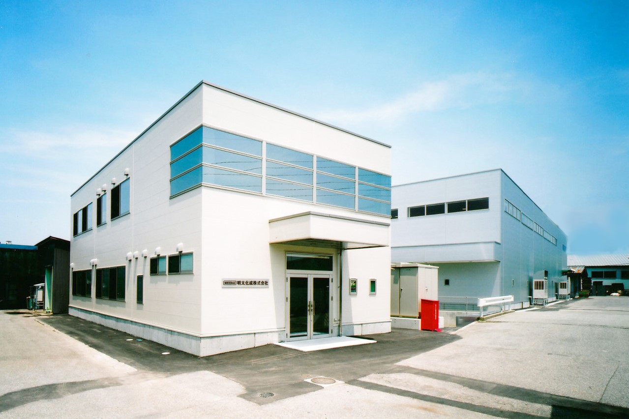 下富居の成型工場