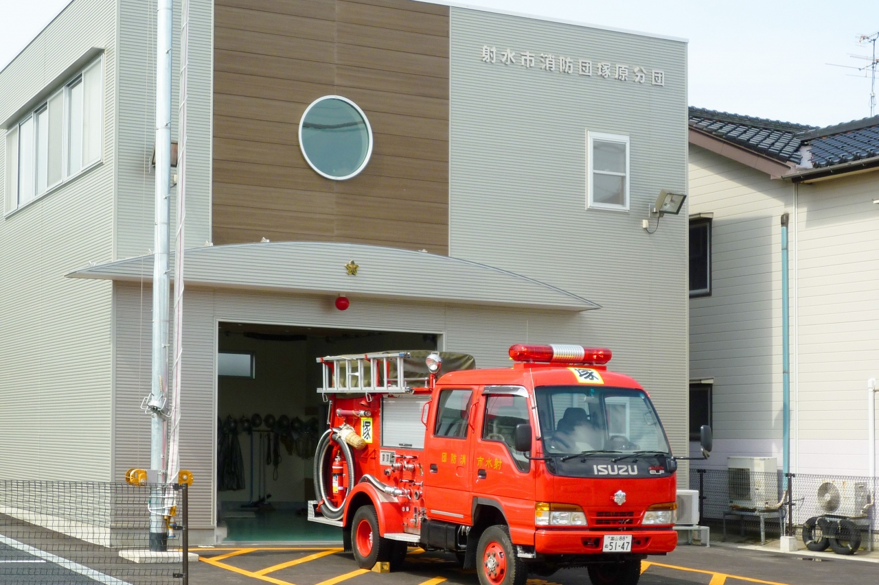 射水市消防分断